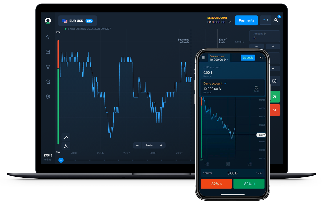 Aplicativo Olymp Trade